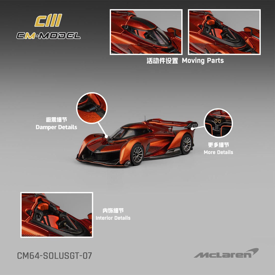 **PRE ORDER** CM Model McLaren Solus GT Metallic Orange