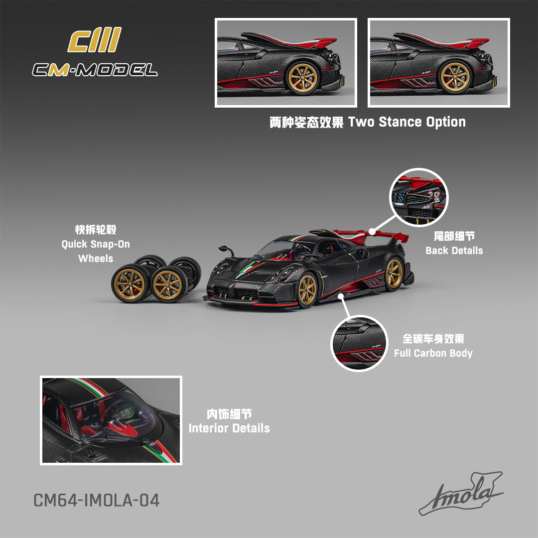 **PRE ORDER** CM Model Pagani Imola Full Dry Carbon
