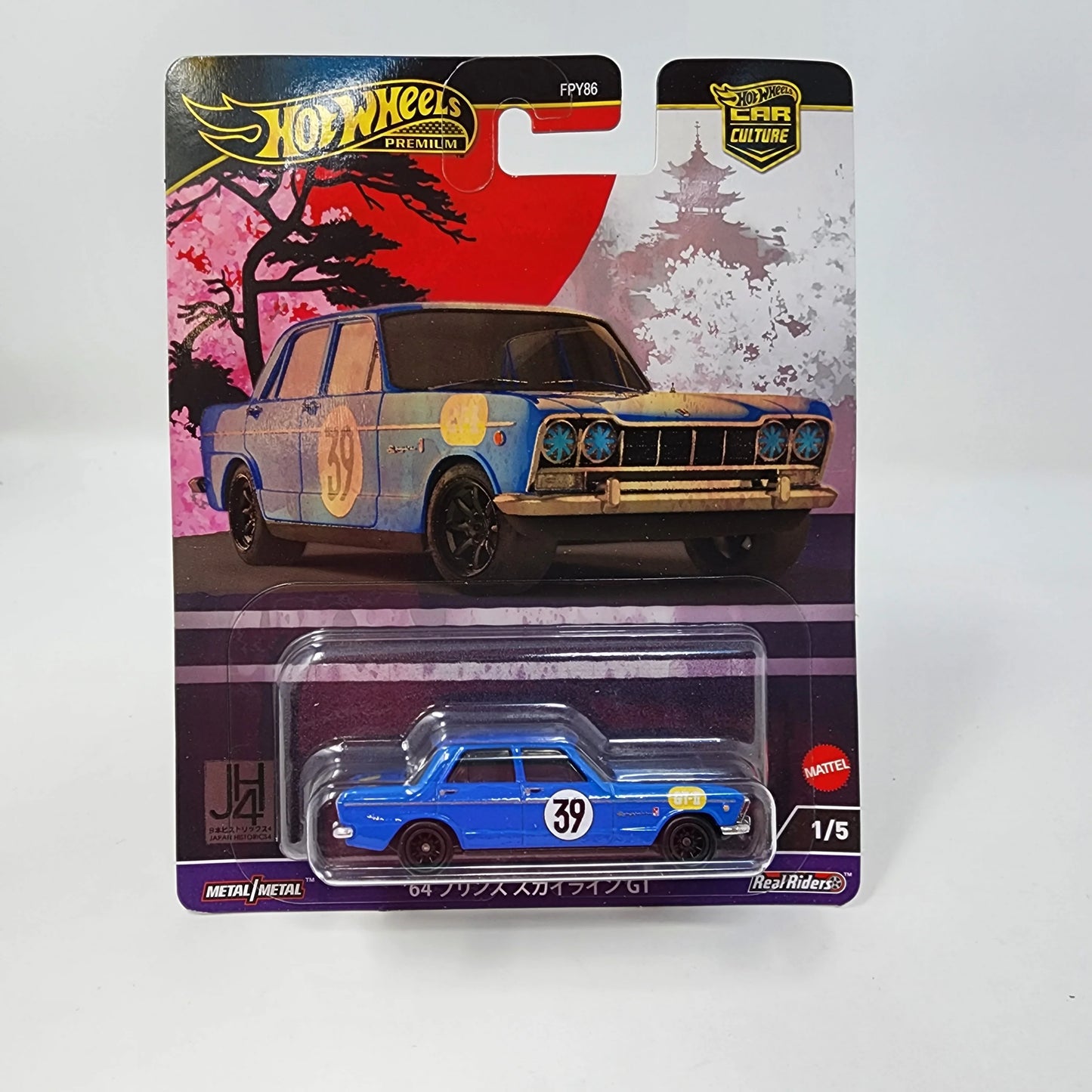 Hot Wheels Premium Car Culture Japan Historics 4 Prince Skyline GT