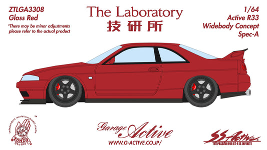 **PRE ORDER** The Laboratory Garage Active Nissan R33 Widebody Concept Spec-A By Zonzo Studio - Gloss Red