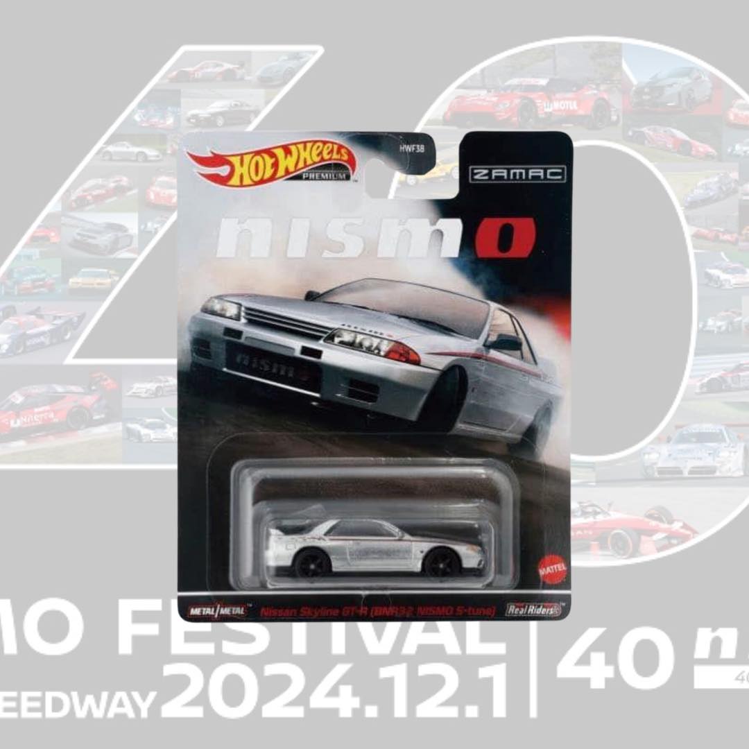 Hot wheels nismo online