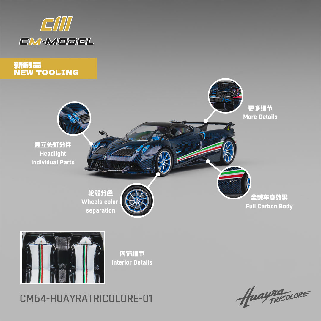 **PRE ORDER** CM Model Pagani Huayra Tricolour