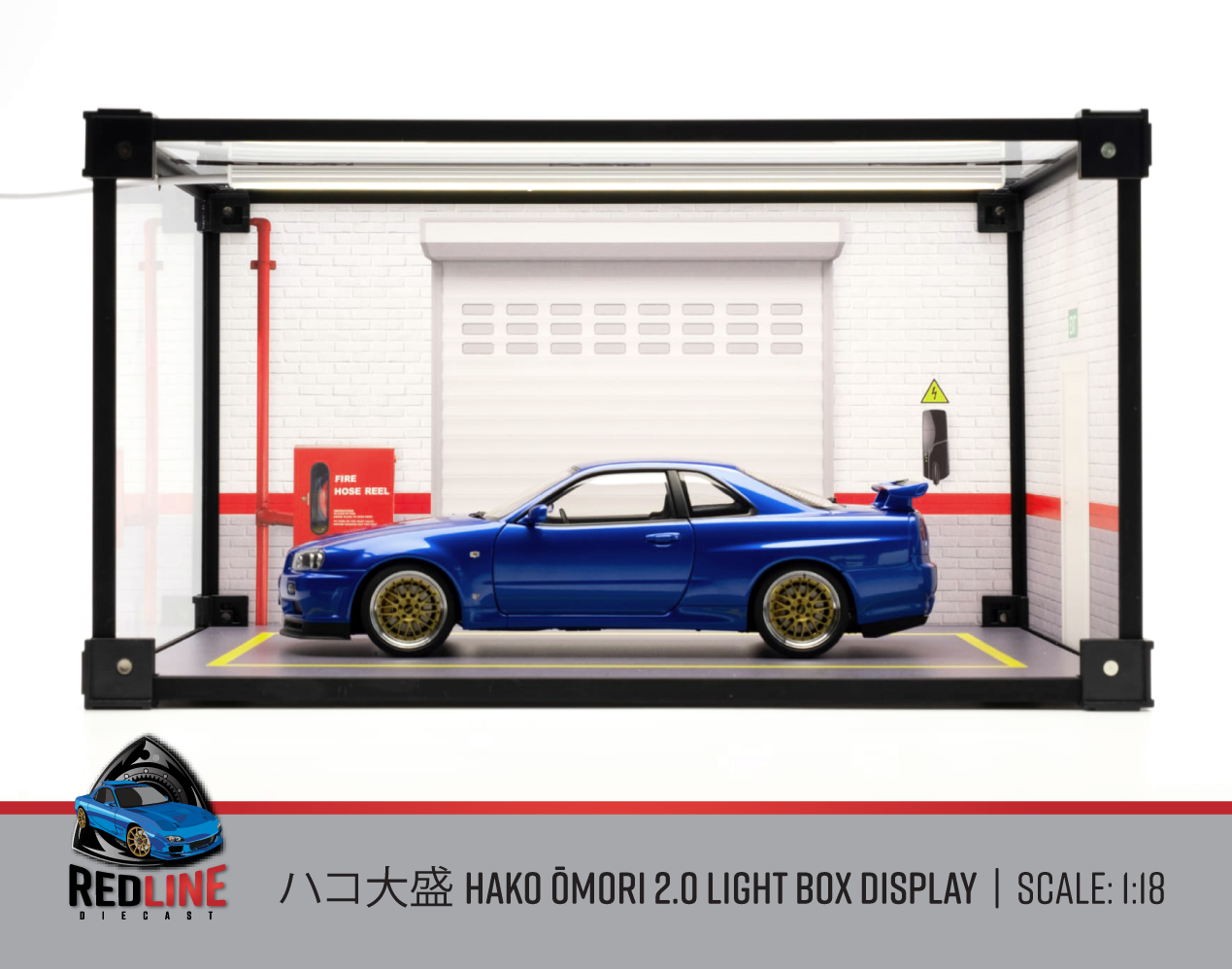 Dream Customs Hako Ōmori ハコ大盛 Light Box Display Case - Workshop Garage