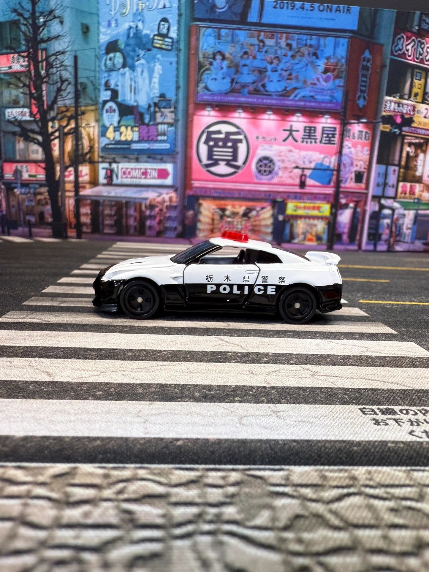 **PRE ORDER** TurboPads Shibuya Background