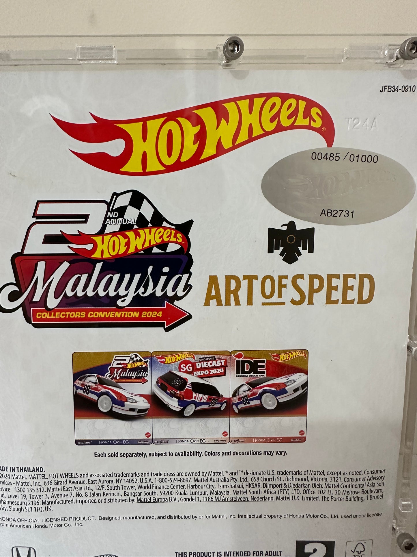 2024 Hot Wheels Malaysia / Singapore / Indonesia Expo Dinner Car Bundle