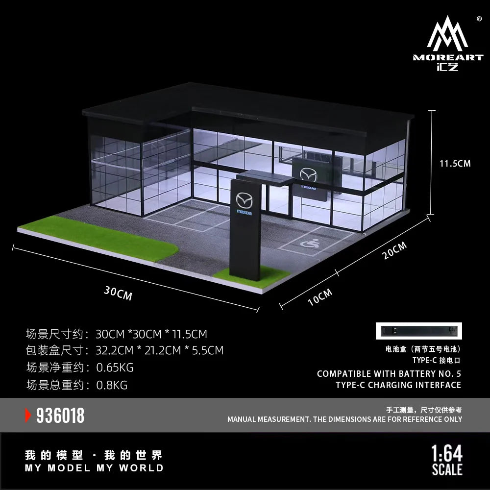 **PRE ORDER** MoreArt Mazda Store Exhibition Hall Diorama MO936018