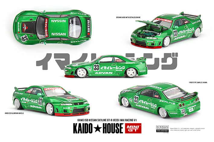 **PRE ORDER** Kaido House x Mini GT Nissan Skyline GT-R (R33) Imai Racing V1 - KHMG150