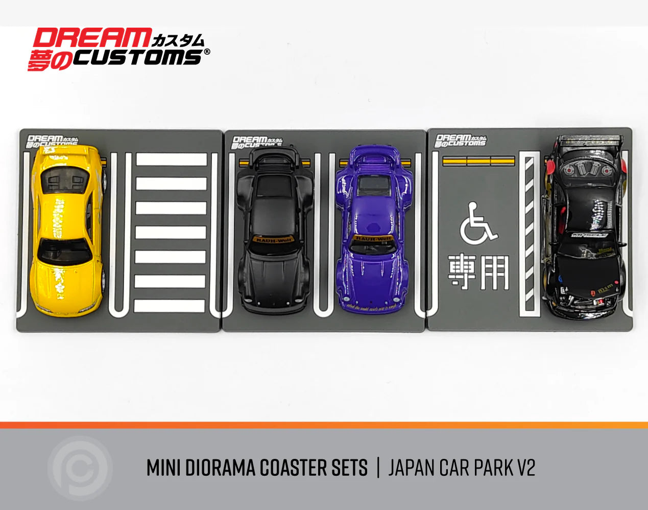 Dream Customs Japan Car Park Mini Diorama Set Of 5 Coasters