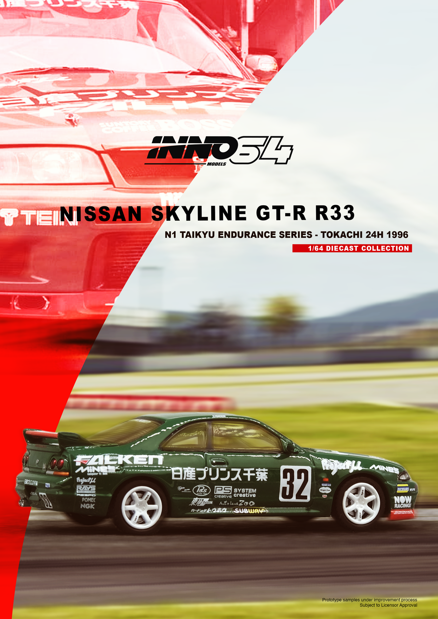 **PRE ORDER** INNO64 Nissan Skyline GT-R R33 #32 "Prince Chiba Falknen" N1 Super Endurance Series - Tokachi 24H 1996