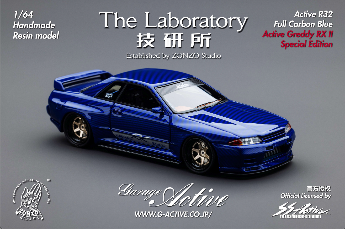 **PRE ORDER** The Laboratory Garage Active Greddy RXII By Zonzo Studio 2025 Hobby Expo China Exclusive Limited Edition R32 GTR Skyline - Blue Full Carbon