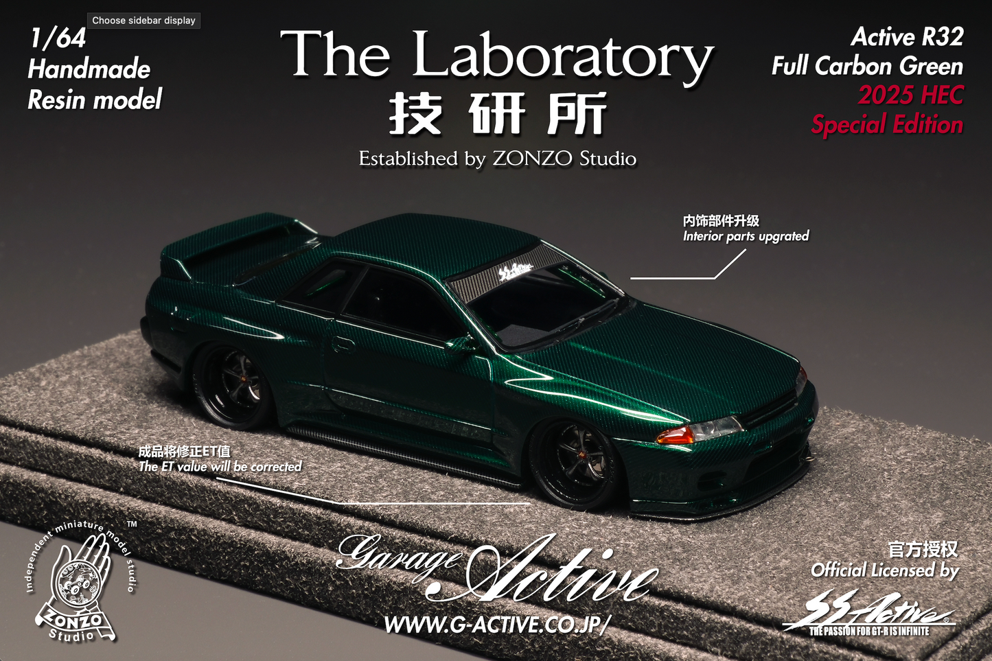**PRE ORDER** The Laboratory Garage Active By Zonzo Studio 2025 Hobby Expo China Exclusive Limited Edition R32 GTR Skyline - Green Full Carbon