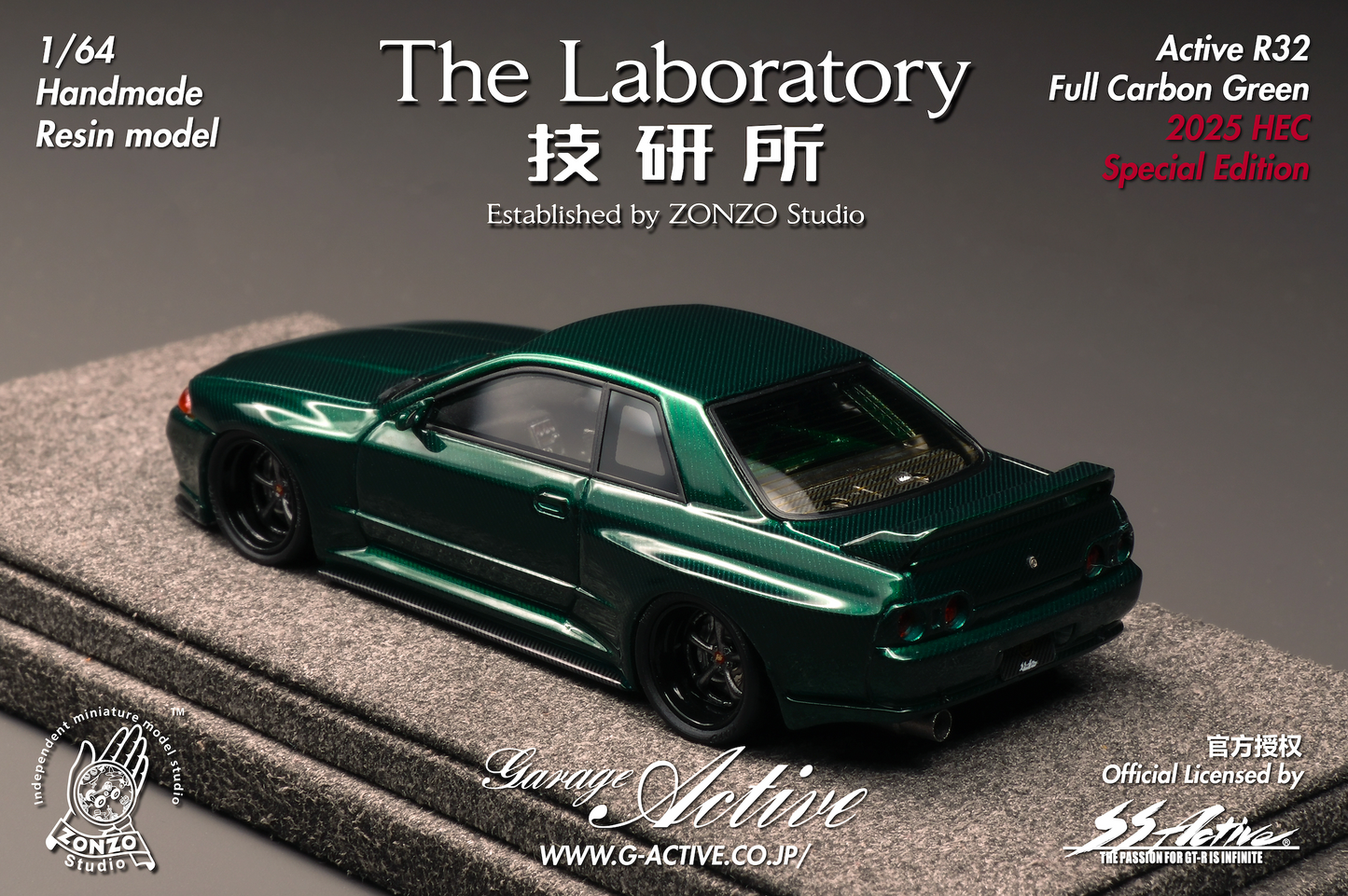 **PRE ORDER** The Laboratory Garage Active By Zonzo Studio 2025 Hobby Expo China Exclusive Limited Edition R32 GTR Skyline - Green Full Carbon