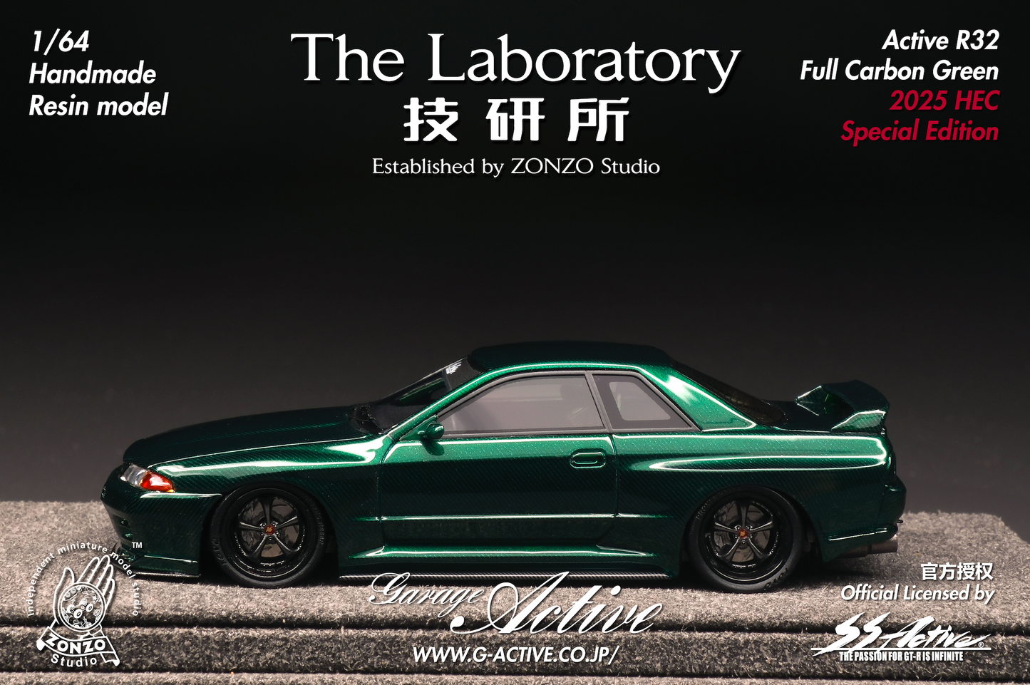 **PRE ORDER** The Laboratory Garage Active By Zonzo Studio 2025 Hobby Expo China Exclusive Limited Edition R32 GTR Skyline - Green Full Carbon