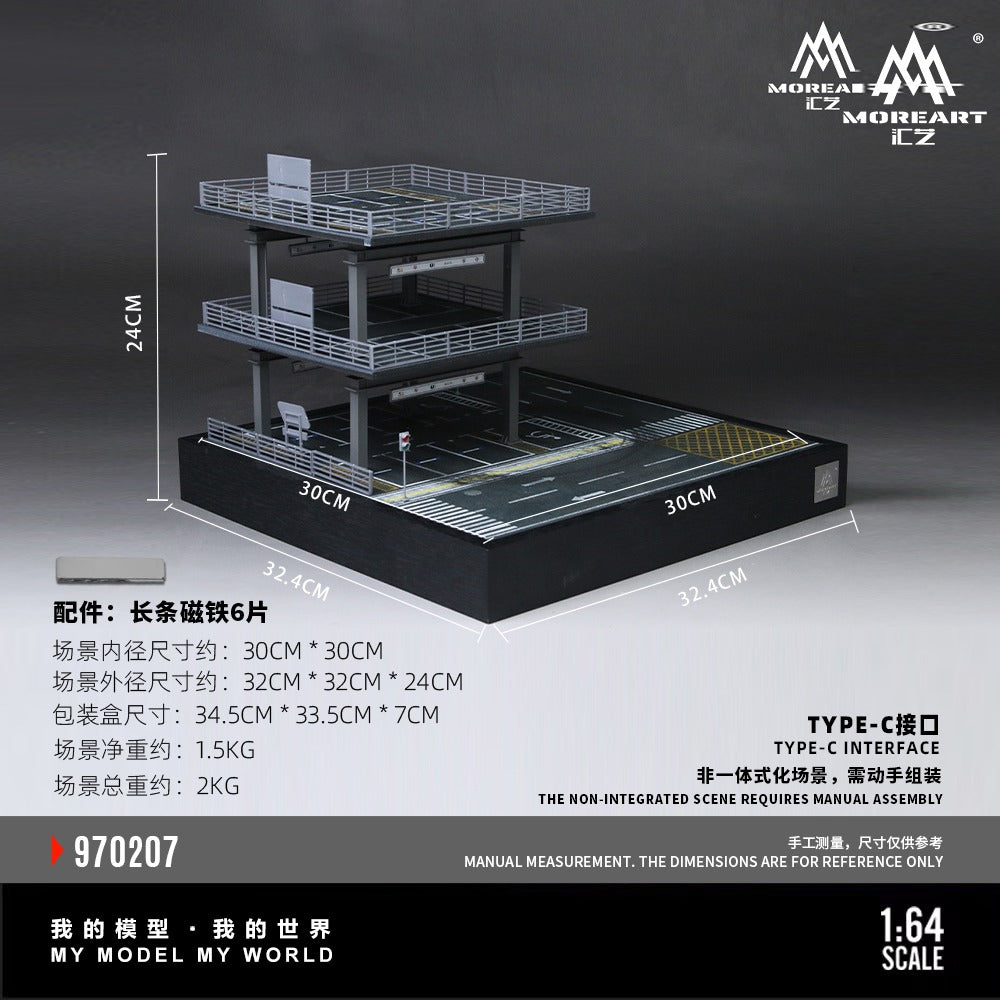 **PRE ORDER** MoreArt Parking Garage Drifting Scene MO970207