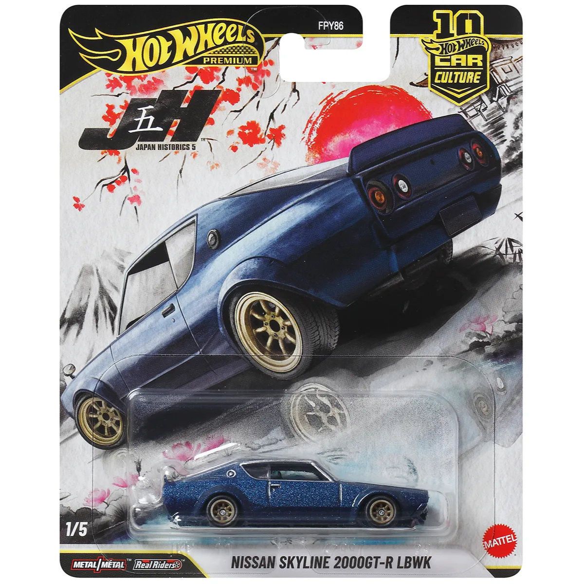 Hot Wheels Premium Car Culture Japan Historics 5 Nissan Skyline 2000GT-R LBWK