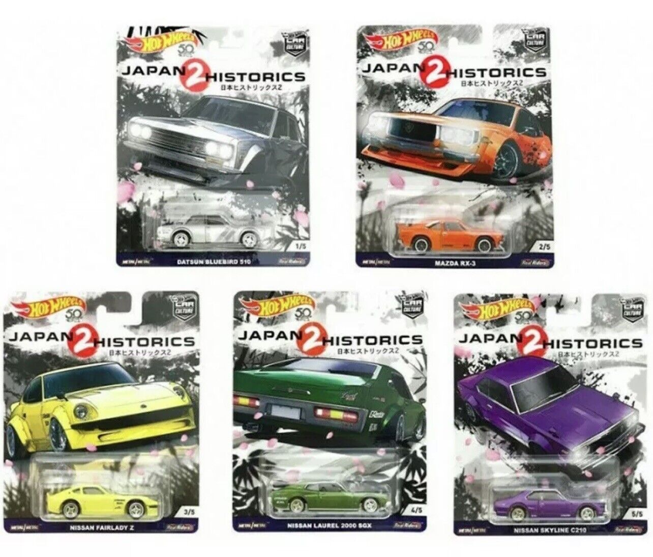 Hotwheels Premium Japan Historics 2 and hotsell 3