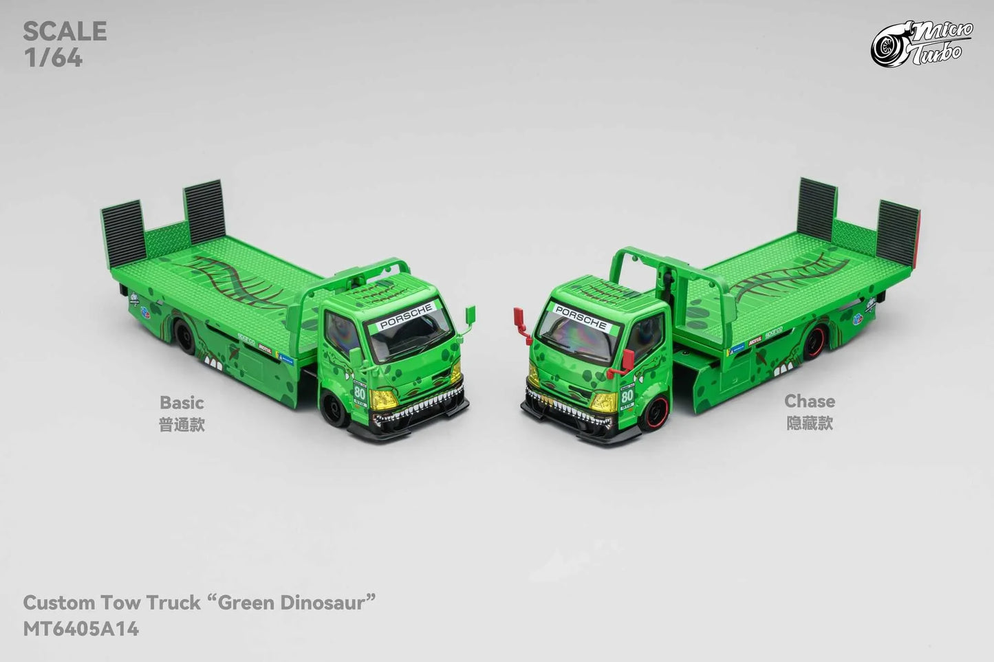 **PRE ORDER** Micro Turbo Mega Gear Custom Tow Truck Dino Rexy Livery Green MT6405A14