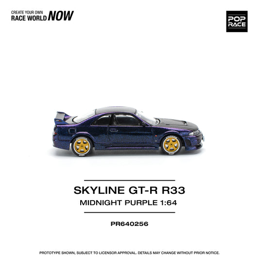 **PRE ORDER** Pop Race Nissan Skyline GTR R33 Nismo -  Midnight Purple