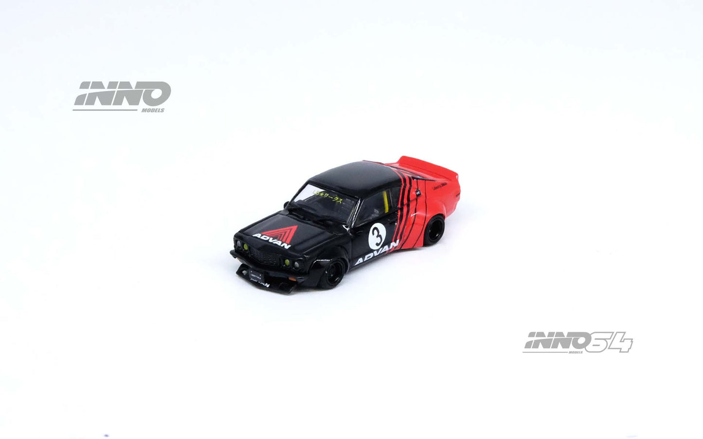 Pre Order INNO64 LBWK Mazda RX3 Savanna "Advan Livery"