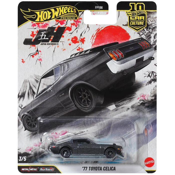 Hot Wheels Premium Car Culture Japan Historics 5 '77 Toyota Celica