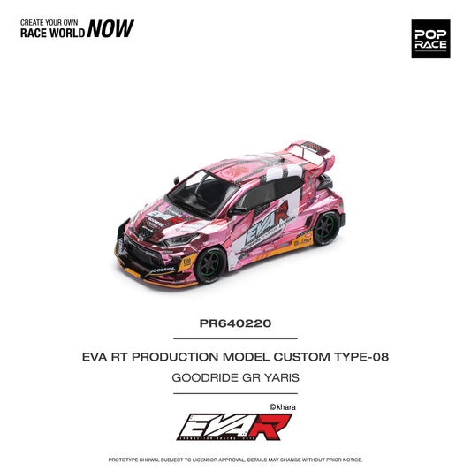 **PRE ORDER** Pop Race Toyota Yaris EVA RT Production Model Custom Type - 08 Goodride GR