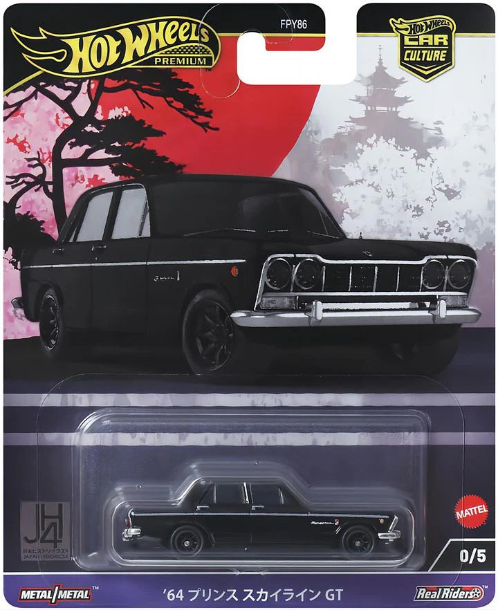 Hot Wheels Premium Japan Historic 4 - 64 Prince Skyline Chase