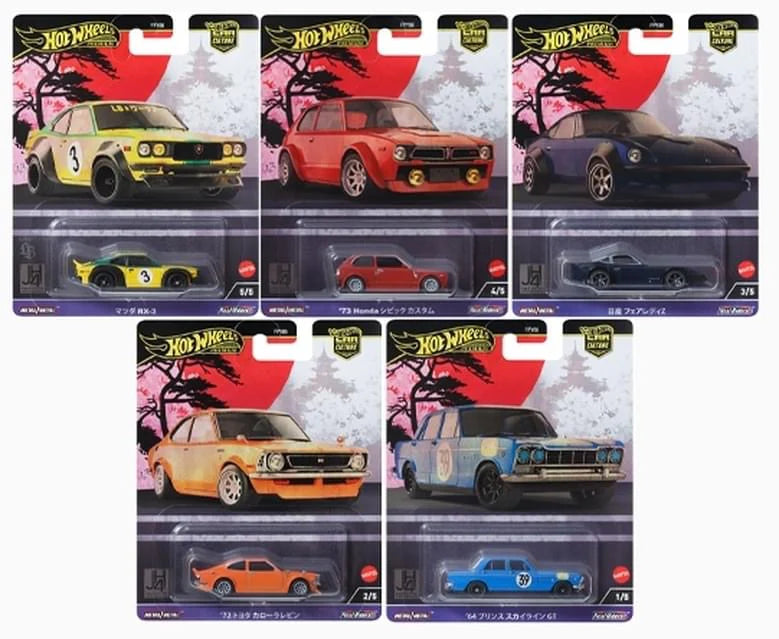 Hot Wheels Premium Japan Historics 4 Set Of 5