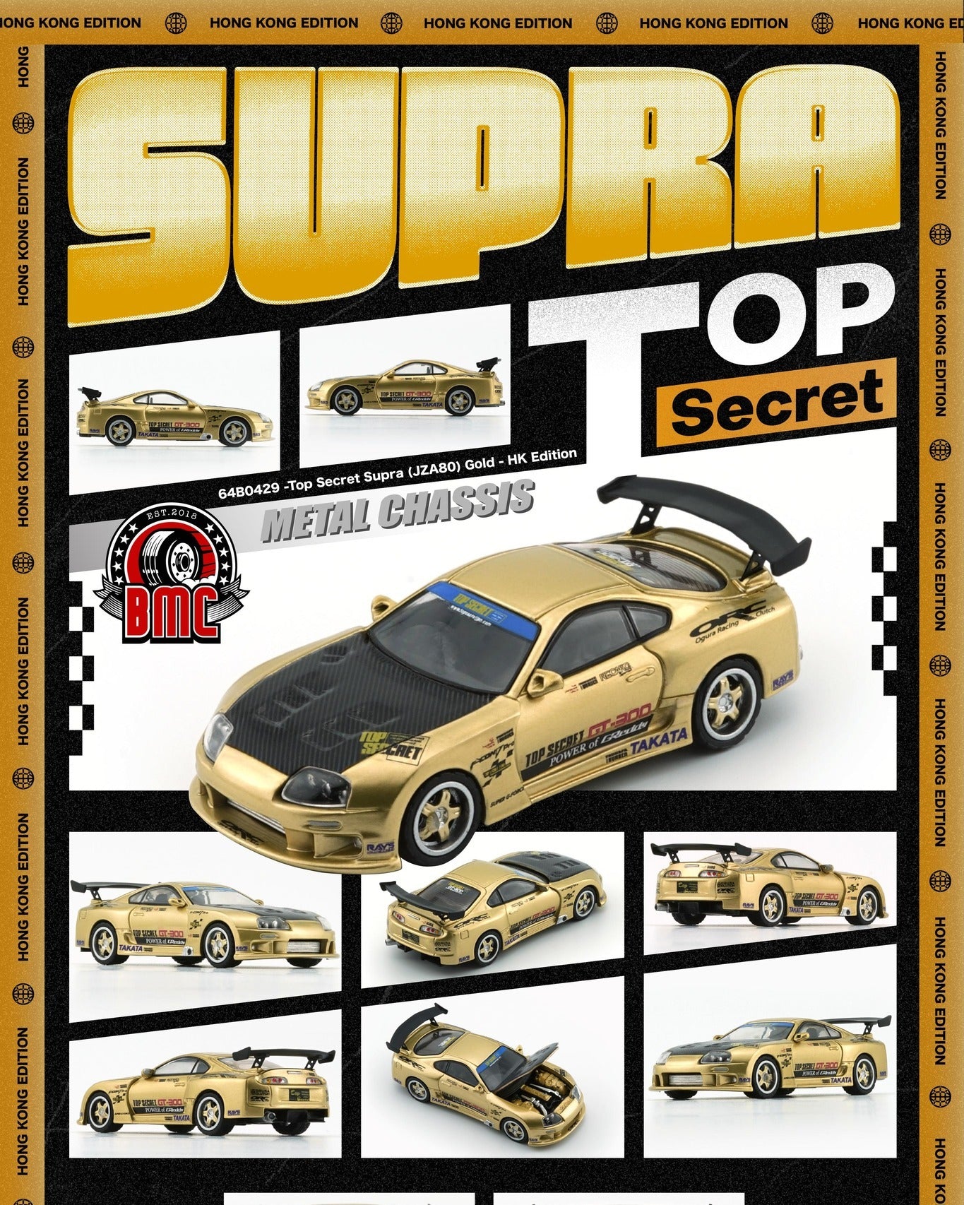 **PRE ORDER** BM Creations Top Secret Toyota Supra JZA80 Gold HK Edition