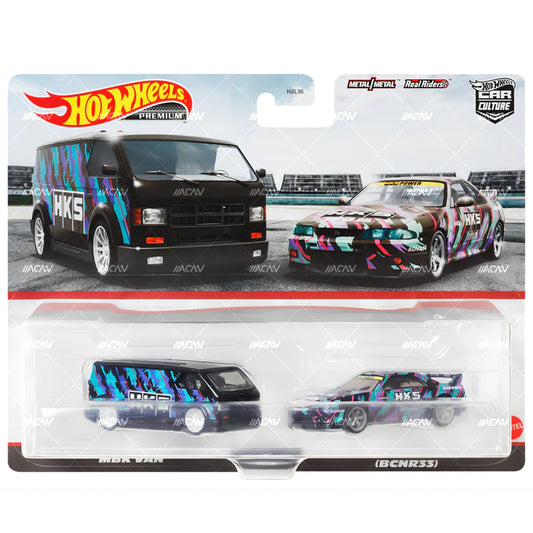 Hot Wheels Twin Pack HKS Nissan Skyline GTR R33