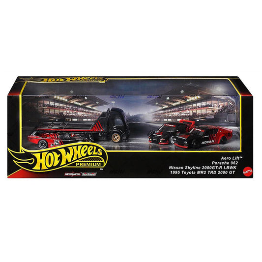 **PRE ORDER** Hot Wheels Premium Box Set Advan Racing