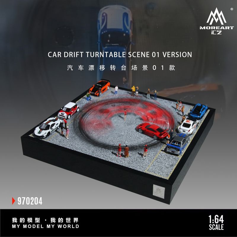 **PRE ORDER** MoreArt Car Drift TurnTable V1 MO970204