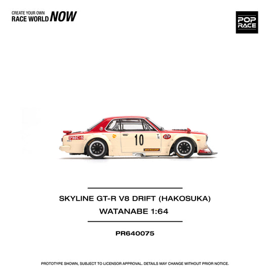 **PRE ORDER** Pop Race Nissan Skyline GT-R V8 Drift Hakosuka - Watanbe