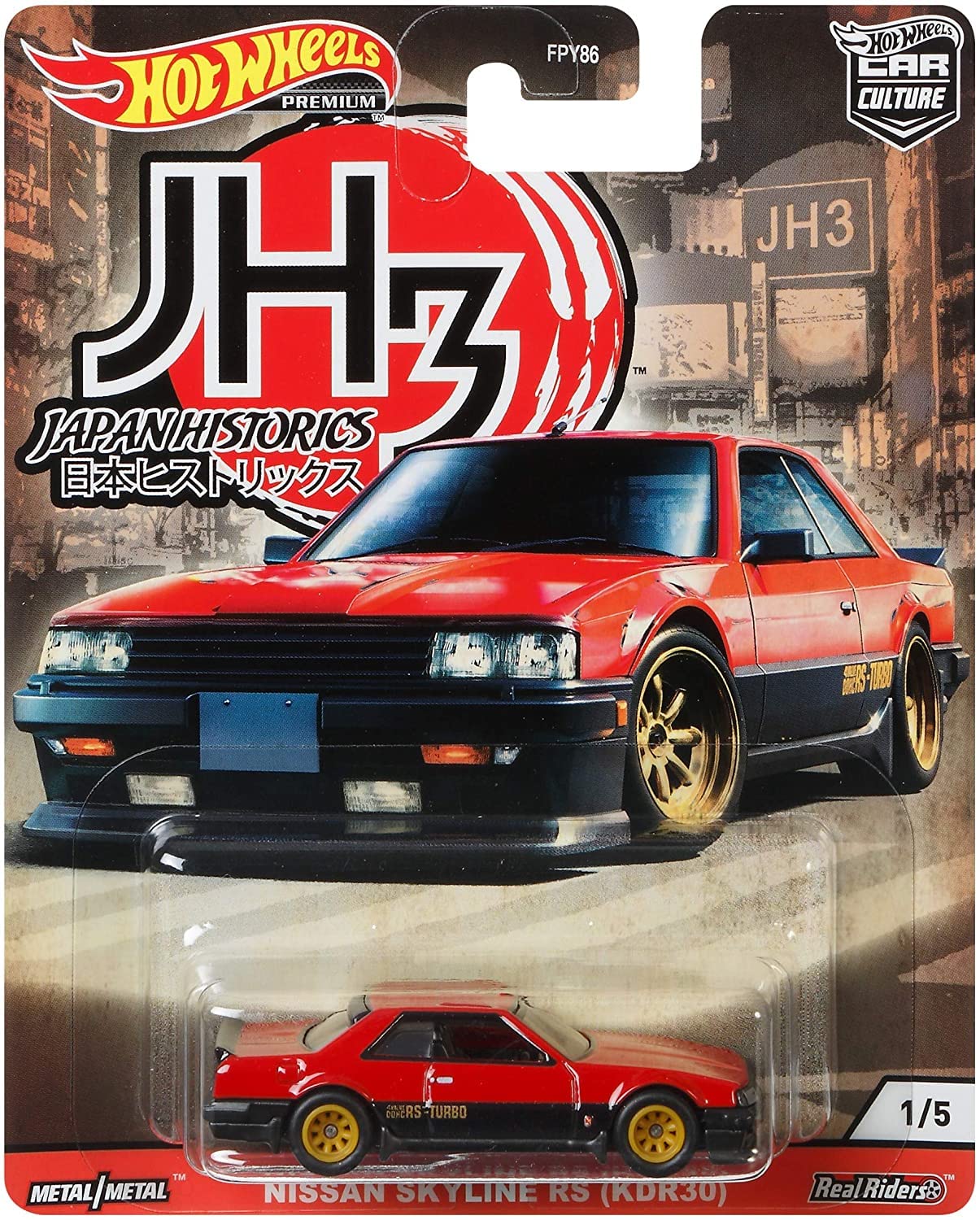 Hot Wheels Premium Car Culture Japan Historics Nissan Skyline RS (KDR30)