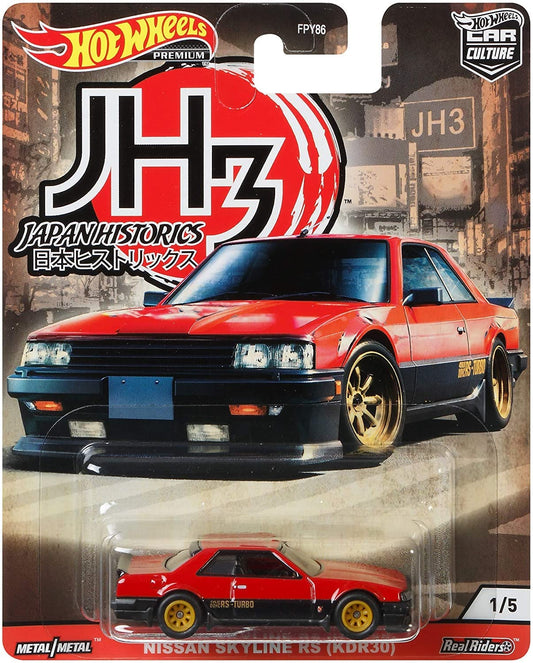 Hot Wheels Premium Car Culture Japan Historics Nissan Skyline RS (KDR30)