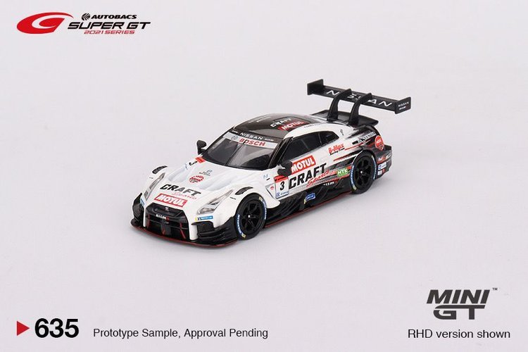 Mini GT Japan Exclusive Super GT Nissan GT-R Nismo GT500 #3 NDDP Racing with B-Max 2021