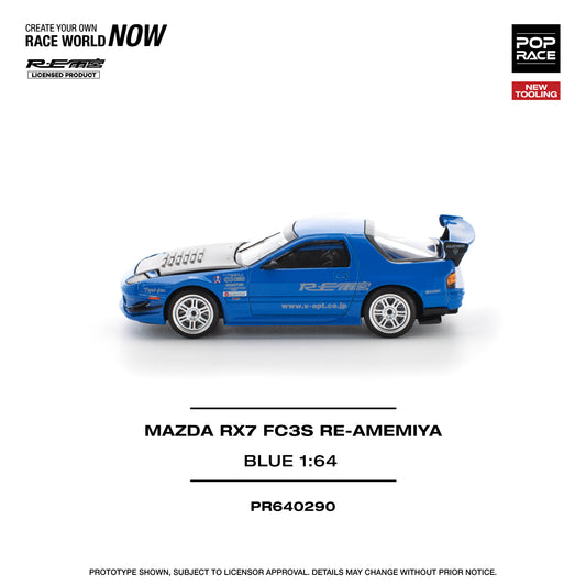 **PRE ORDER** Pop Race Mazda RX-7 FC3S RE-Amemiya - Blue