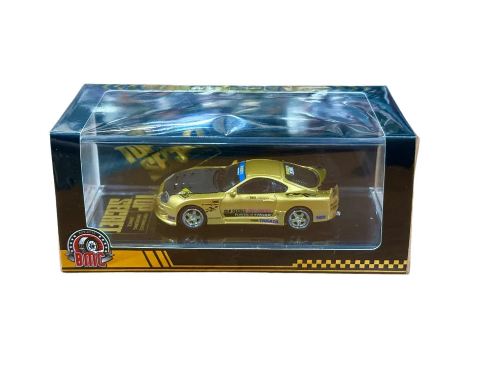 BM Creations Top Secret GT-300 Toyota Supra JZA80 Gold HK ToyCar Salon 2024