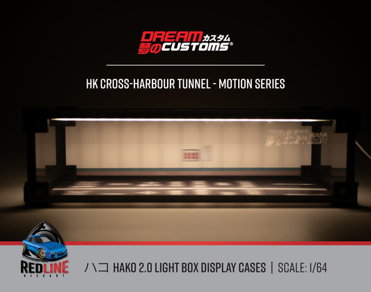 Pre Order Dream Customs Hako 2.0 Light Box Display Case - HK Cross-Harbour Tunnel Motion Series