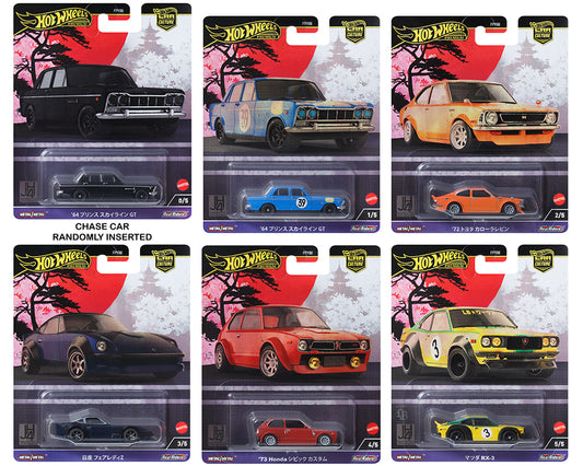 Hot Wheels Premium Japan Historics 4 - Sealed case Of 10