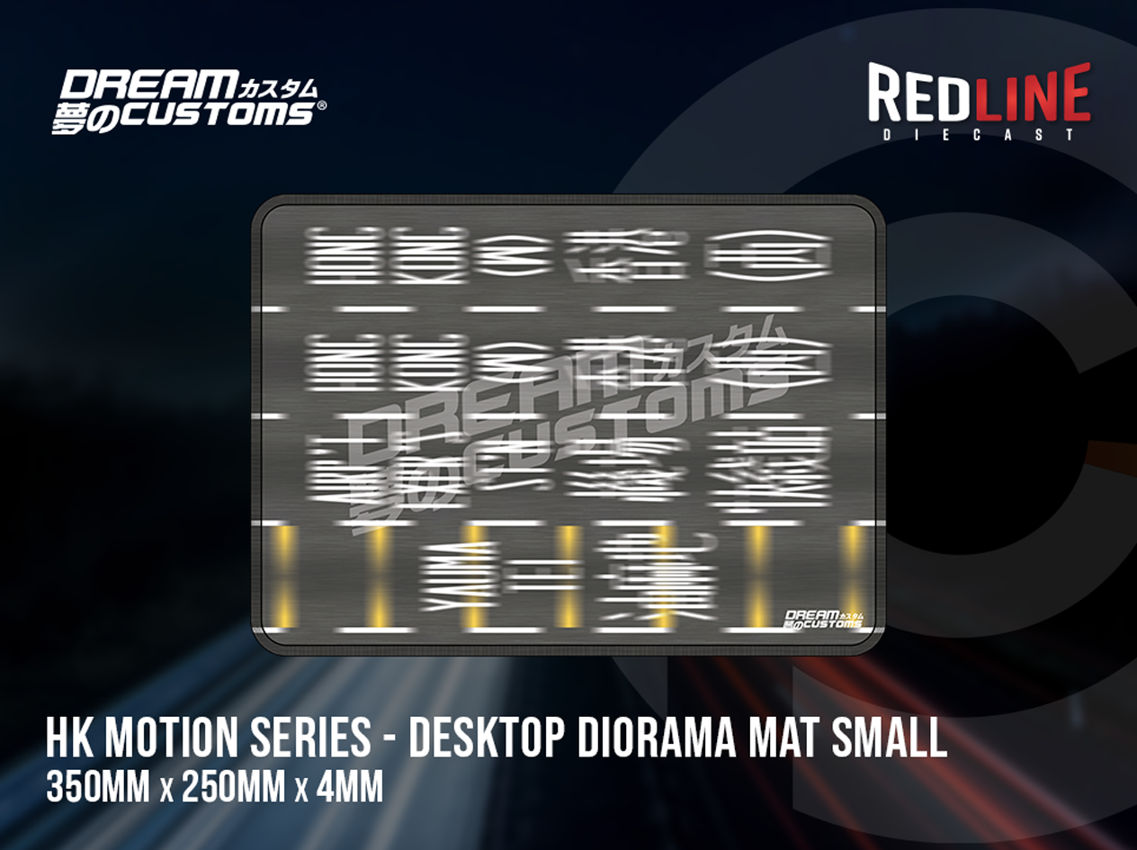 Dream Customs Small Desktop Diorama Mat - HK Motion Series