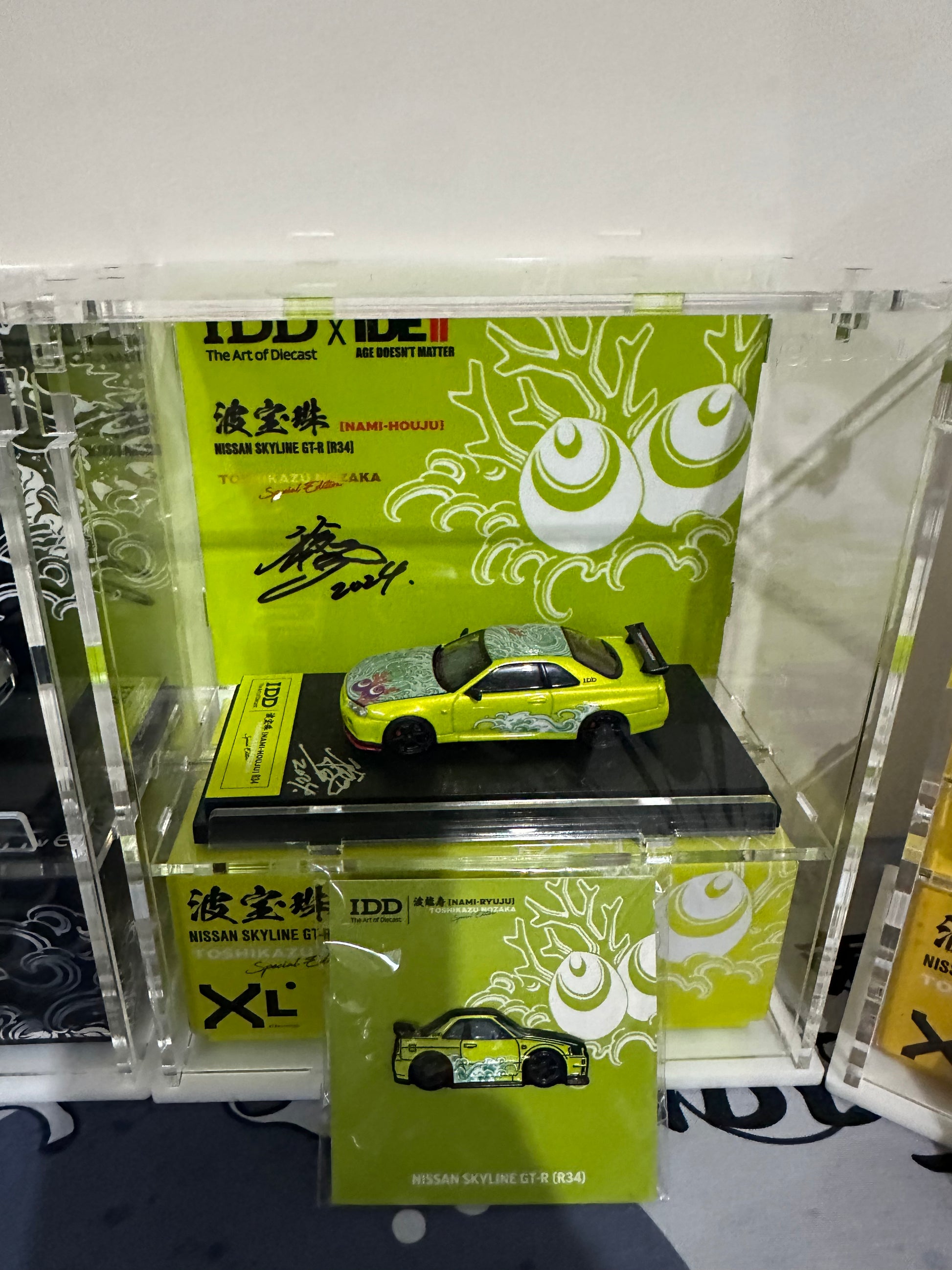 2024 Indonesia Diecast Expo IDD x IDE 2024 Indonesia Diecast Expo IDD x IDE
