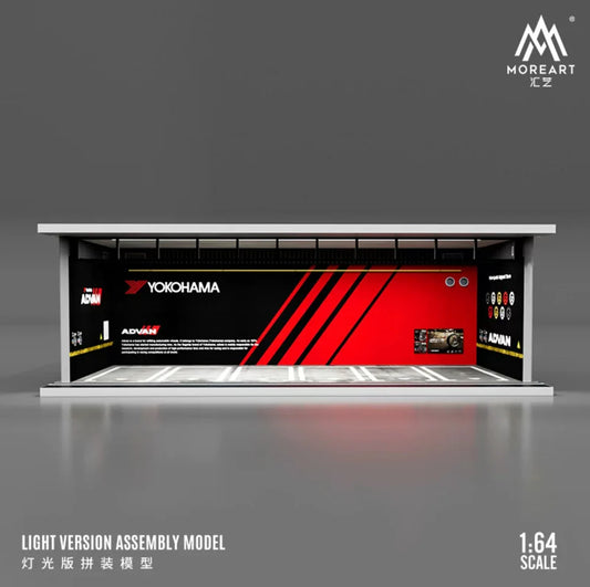 MoreArt Diorama Advan Garage