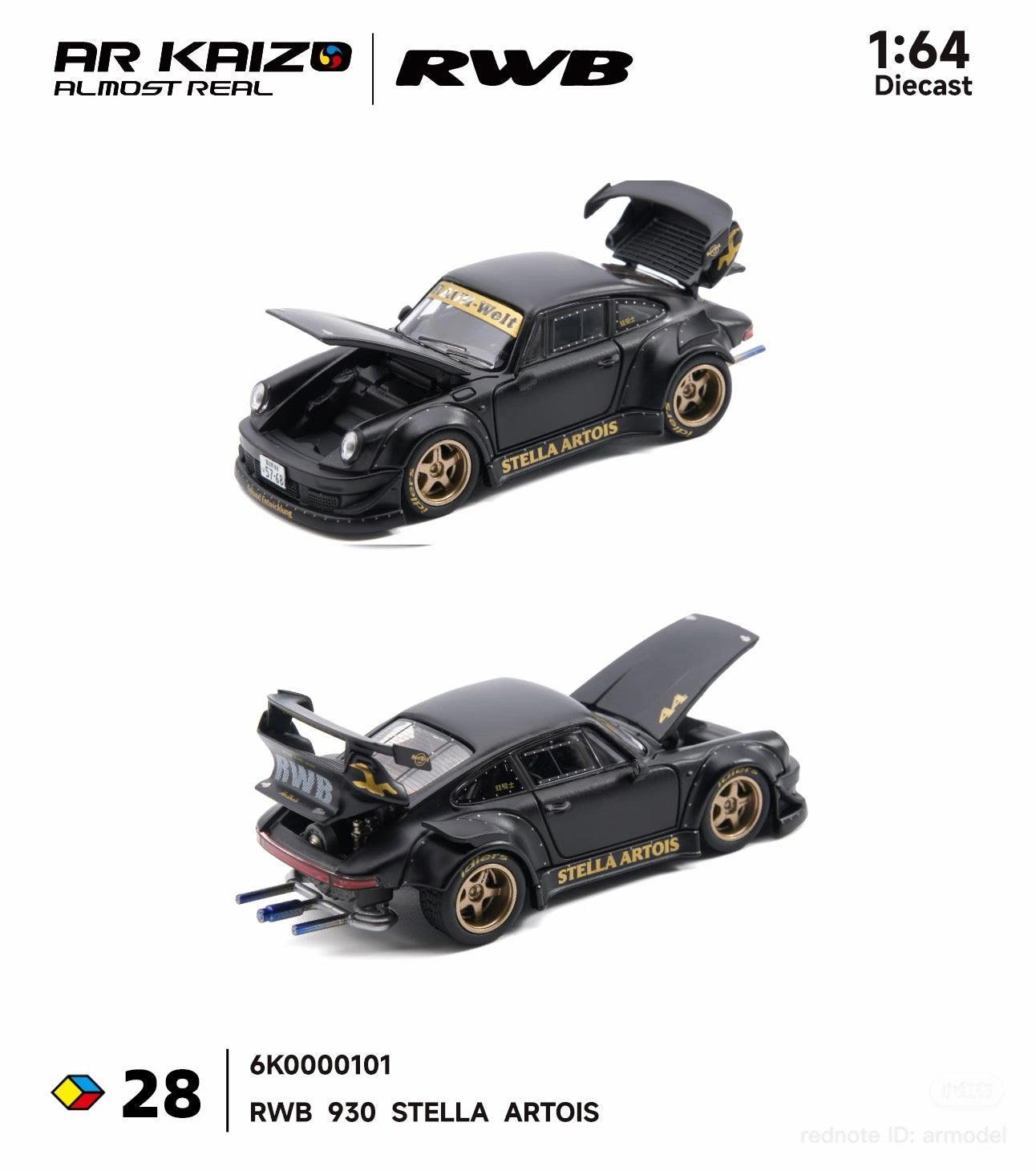 **PRE ORDER** Almost Real AR Kaizo Porsche 930 RWB Stella Artois