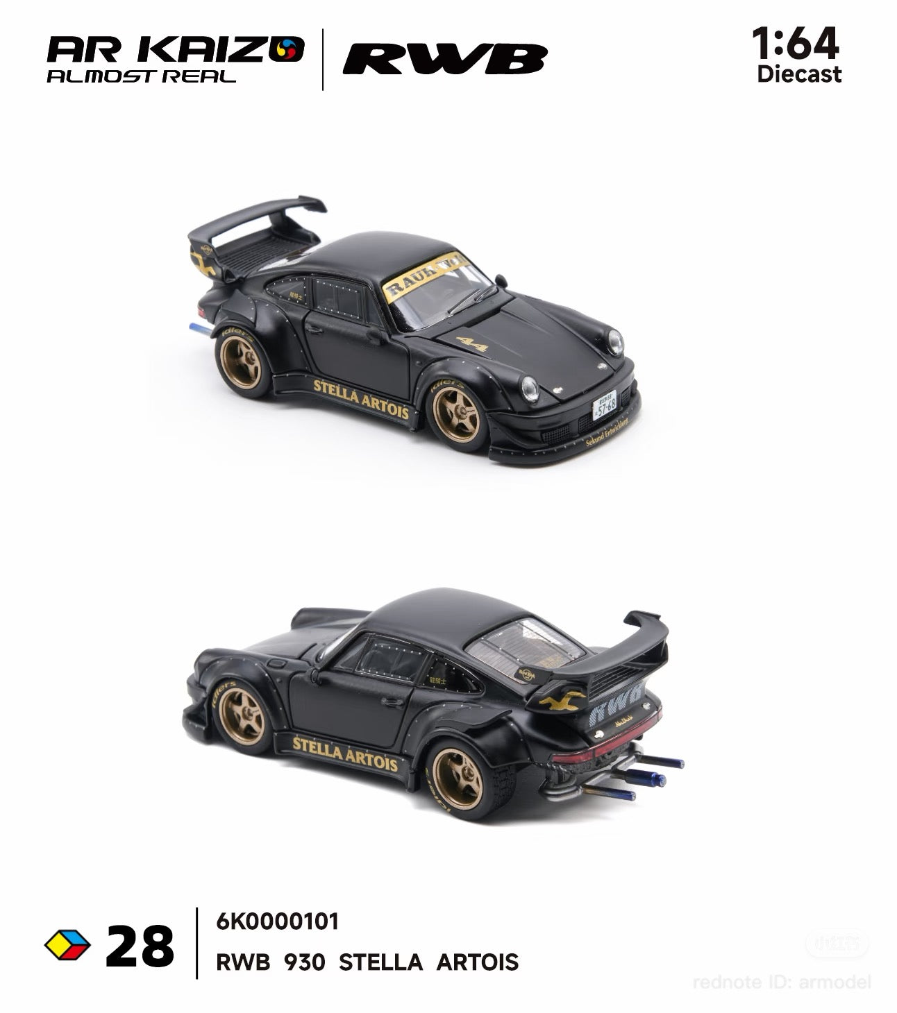 **PRE ORDER** Almost Real AR Kaizo Porsche 930 RWB Stella Artois