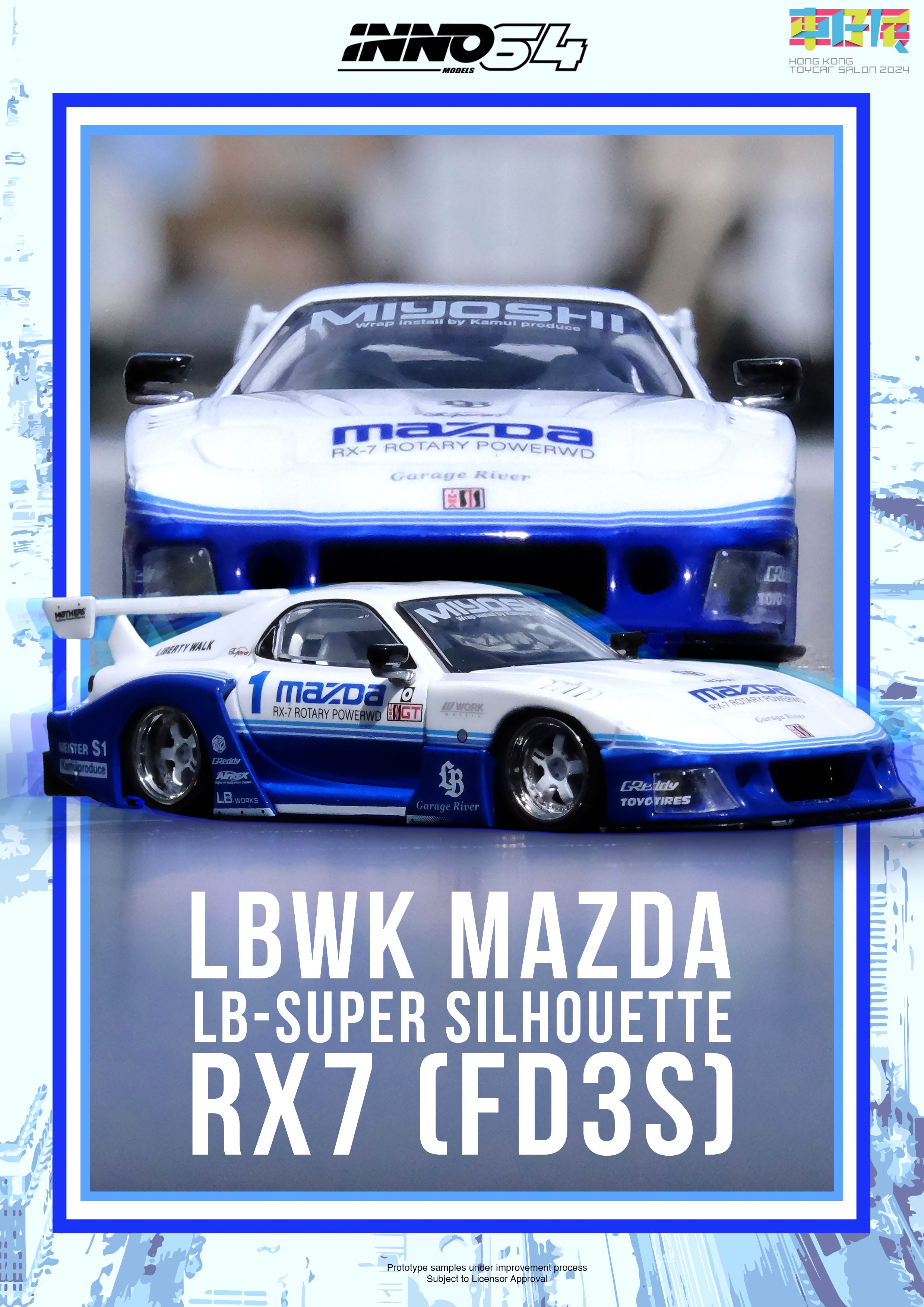 **PRE ORDER** INNO64 MAZDA RX7 FD3S LB-SUPER SILHOUETTE Hong Kong Toy ...