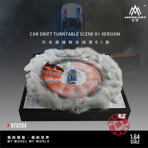 **PRE ORDER** MoreArt Car Drift TurnTable V1 MO970204