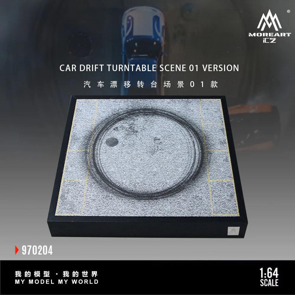 **PRE ORDER** MoreArt Car Drift TurnTable V1 MO970204