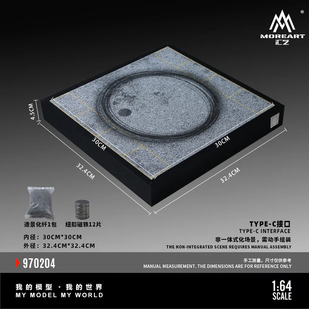 **PRE ORDER** MoreArt Car Drift TurnTable V1 MO970204
