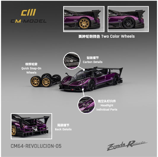 **PRE ORDER** CM Model Pagani Zonda Revolucion