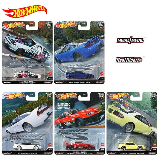 Hot Wheels Car Culture Mountain Drifters Set Of 5